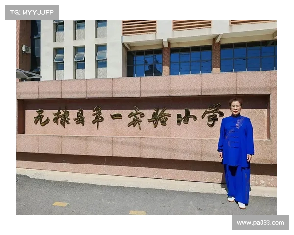 学武术提升身心素质探索传统文化精髓与现代健身方法相结合的独特魅力