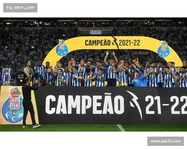 葡超联赛新势力崛起 竞争激烈的赛季与未来发展前景分析