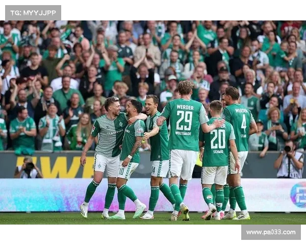 云达不来梅新赛季展望：重建之路与年轻球员的崛起