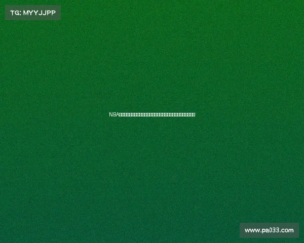 NBA主场氛围解析：激情与狂热的背后，球迷文化与赛事体验的完美融合