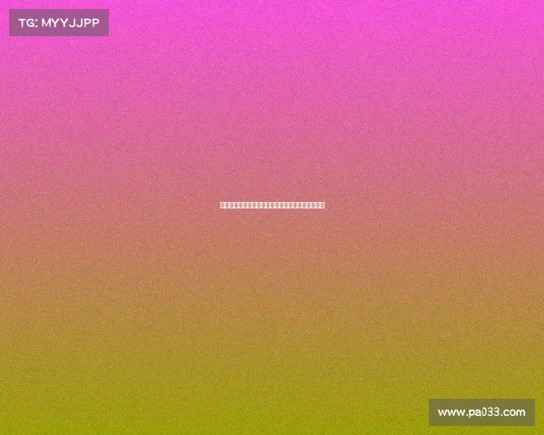 云达不来梅新赛季展望：重建之路与年轻球员的崛起