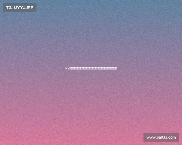 NBA主场氛围解析：激情与狂热的背后，球迷文化与赛事体验的完美融合